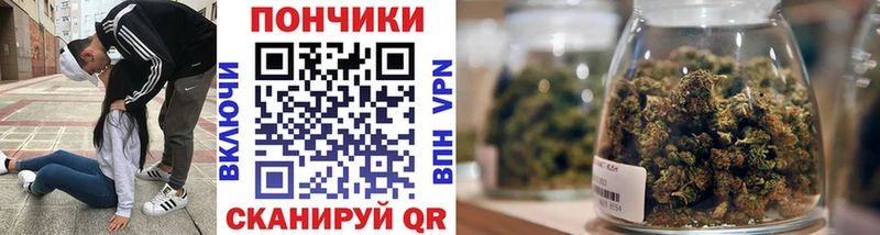 Где купить наркоту Пущино МЕТАМФЕТАМИН ГАШ Бошки Шишки A PVP MEGA ONION Амфетамин