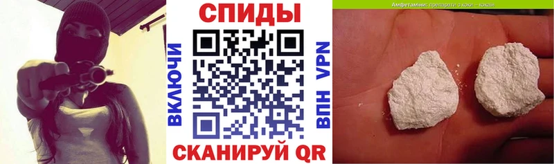 АМФЕТАМИН 97% Пущино