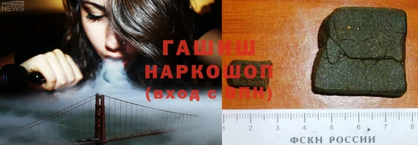 стафф Алексин
