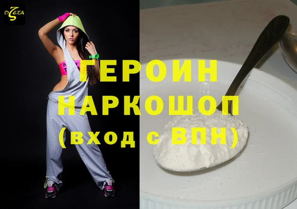 меф VHQ Алексеевка
