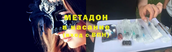 стафф Алексин