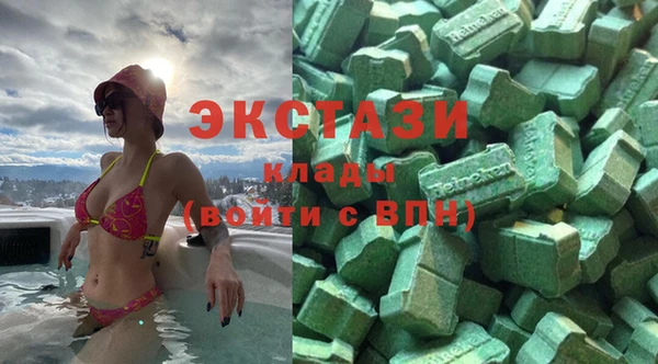 меф VHQ Алексеевка