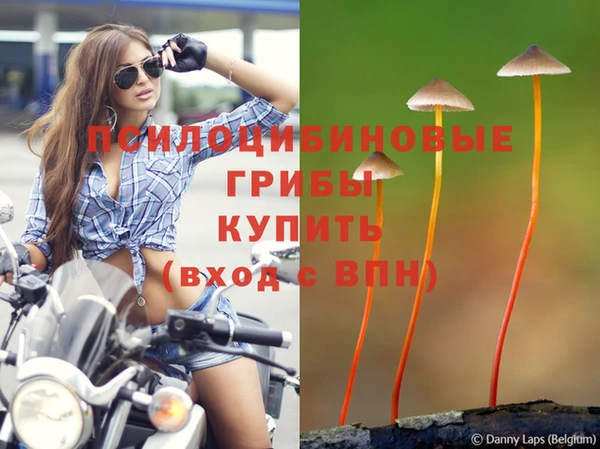 меф VHQ Алексеевка