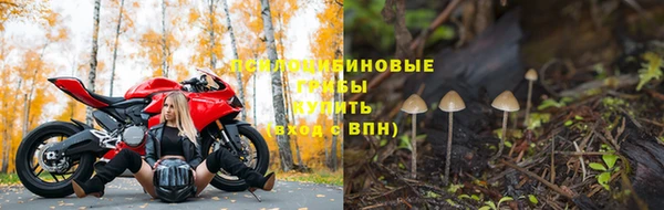 меф VHQ Алексеевка