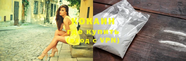 меф VHQ Алексеевка