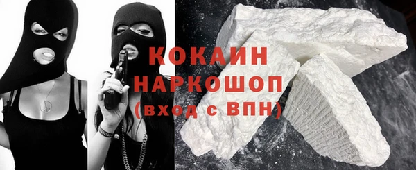 меф VHQ Алексеевка
